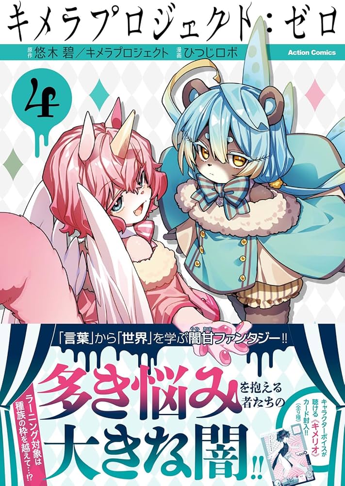 81V3B4ibl-L._AC_UF1000,