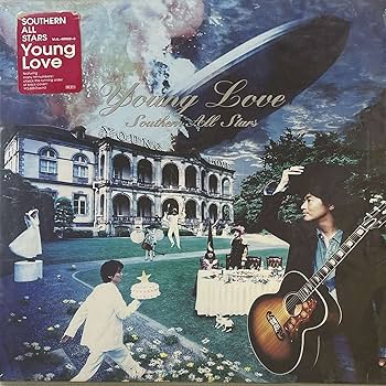 Amazon.co.jp: Young Love [Analog]: ミュージック