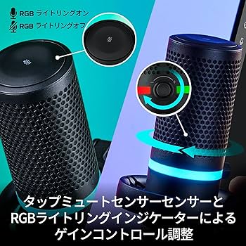 Amazon.co.jp: ハイパーエックス DuoCast USBスタンドアロンマイク