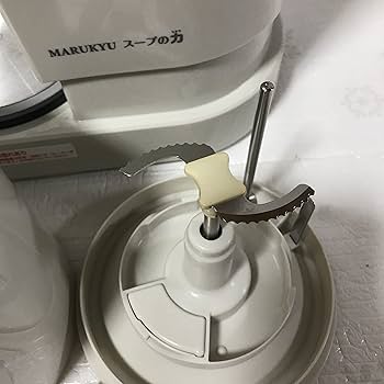 Amazon | マル球 スープの力 (アイボリー) | マル球 | スープメーカー 通販