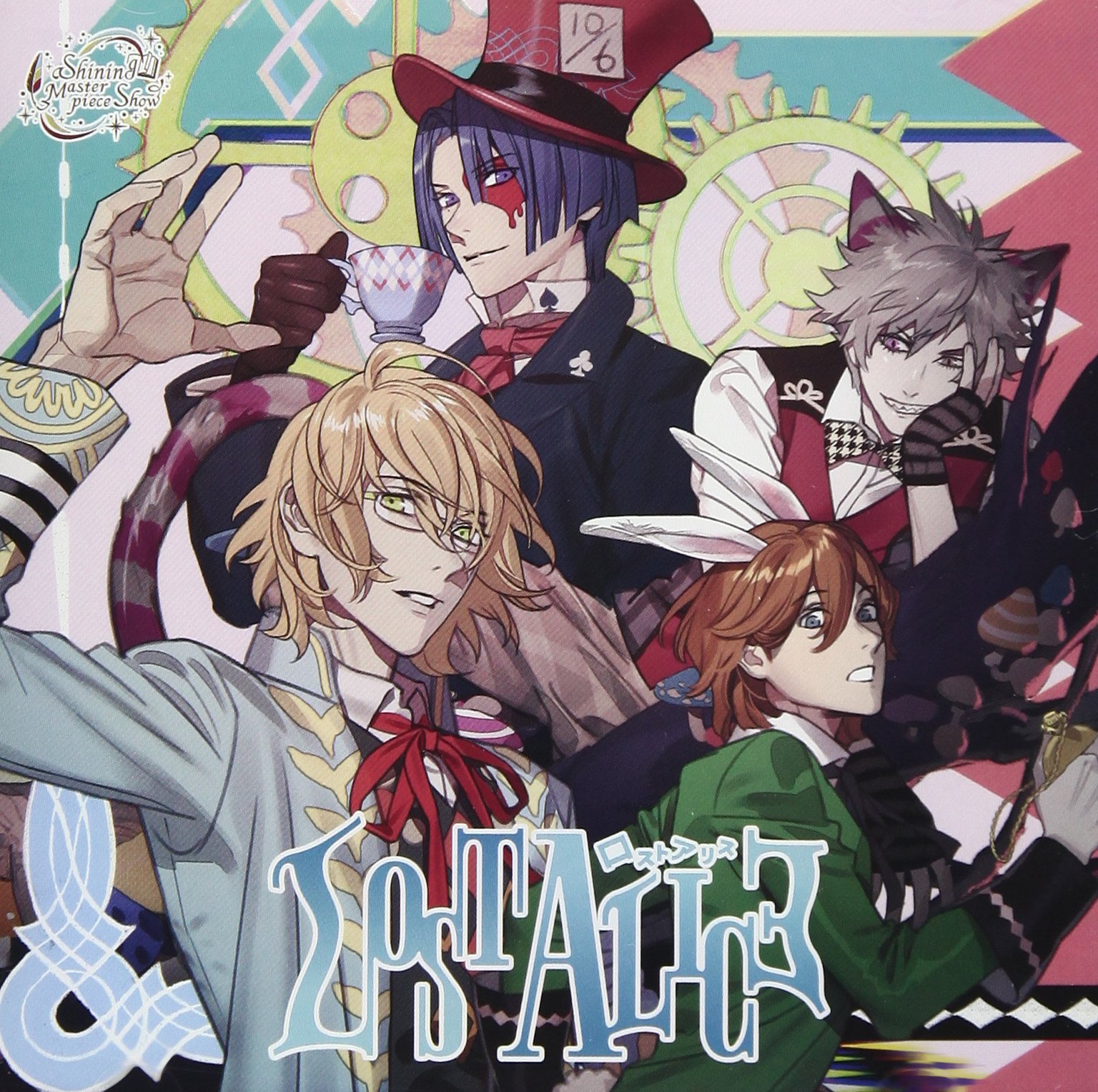 Amazon.co.jp: うたの☆プリンスさまっ♪Shining Masterpiece Show