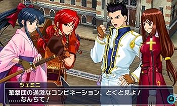 Amazon | PROJECT X ZONE 2:BRAVE NEW WORLD オリジナルゲームサウンド