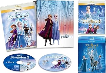 Amazon.co.jp: アナと雪の女王1・2・家族の思い出 コンプリート3本