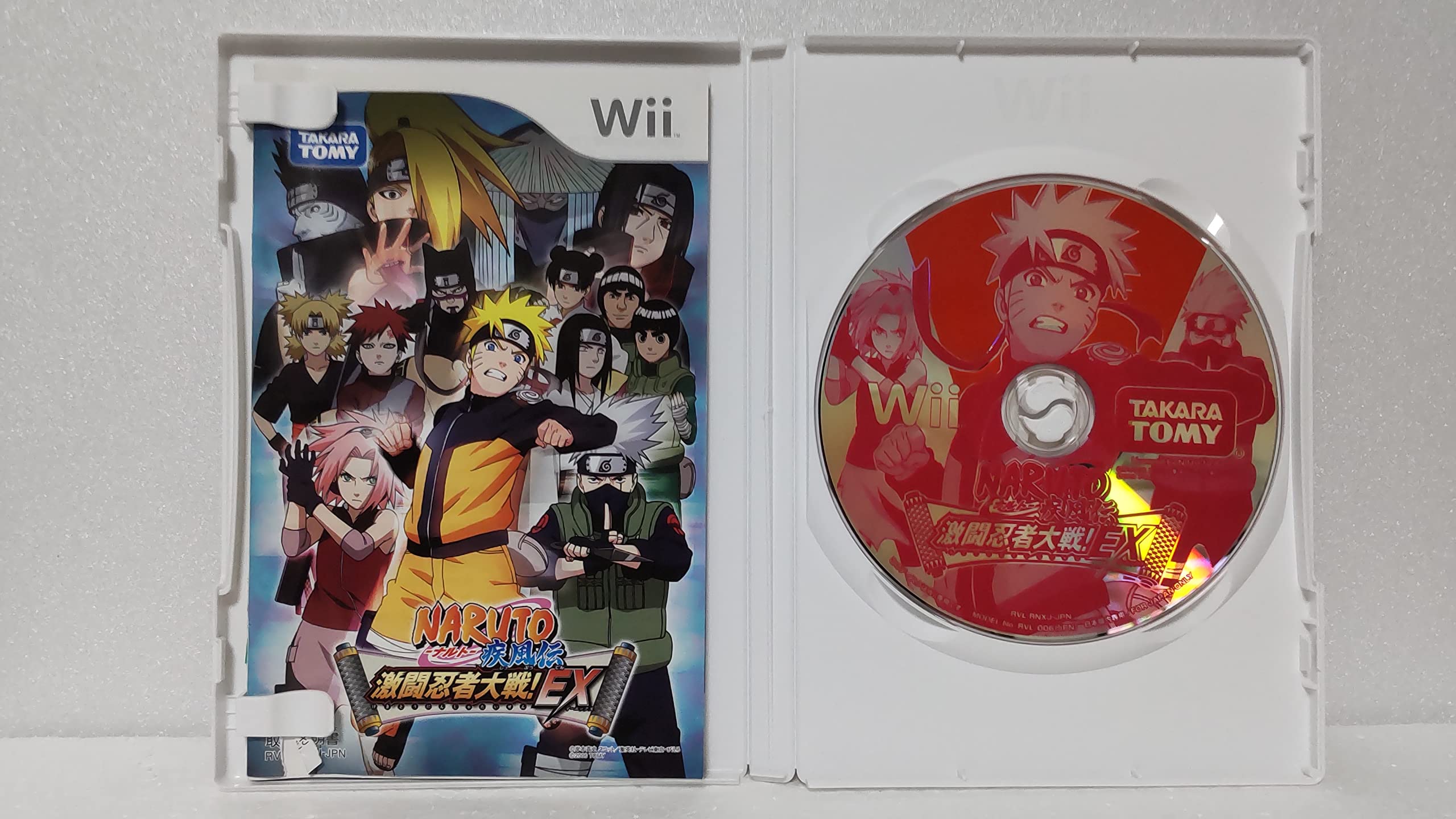 Amazon.co.jp: NARUTO -ナルト- 疾風伝 激闘忍者大戦!EX(特典無し