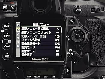 Amazon | Nikon デジタル一眼レフカメラ D3X D3X | デジタル一眼レフ 通販