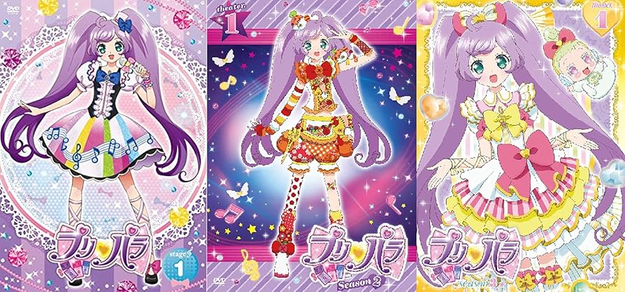 Amazon.co.jp: プリパラ Season 1,2,3 [レンタル落ち] 全39巻セット