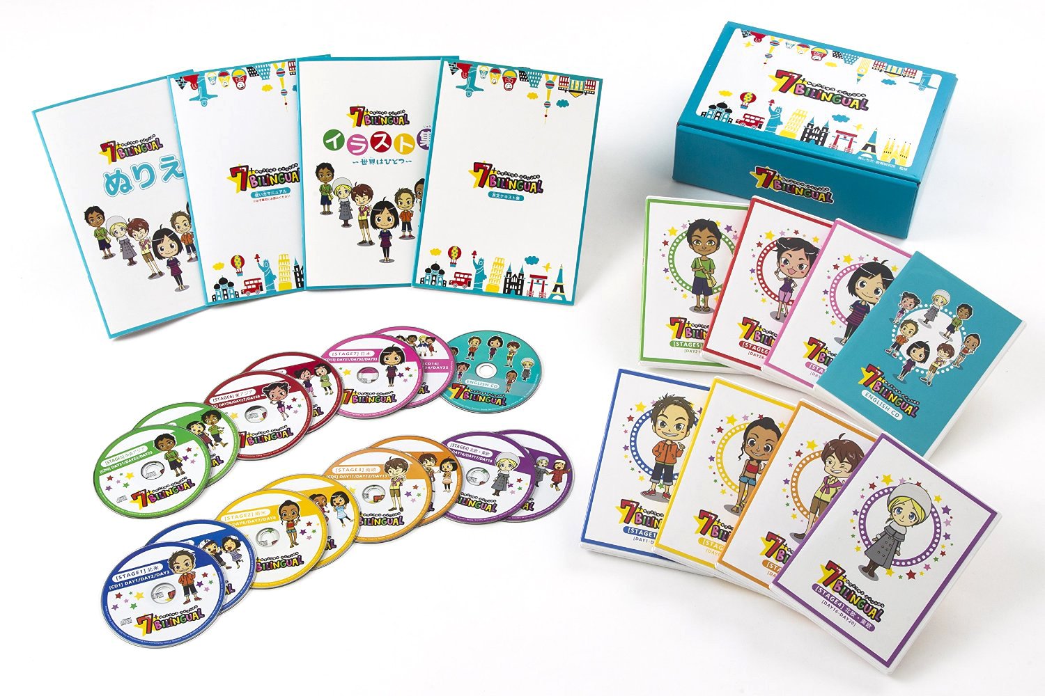 Amazon.co.jp: 【正規品】 七田式 英会話 教材 7+BILINGUAL (セブン