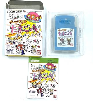 Amazon.co.jp: ゲームで発見!たまごっち オスっちとメスっち : Video Games