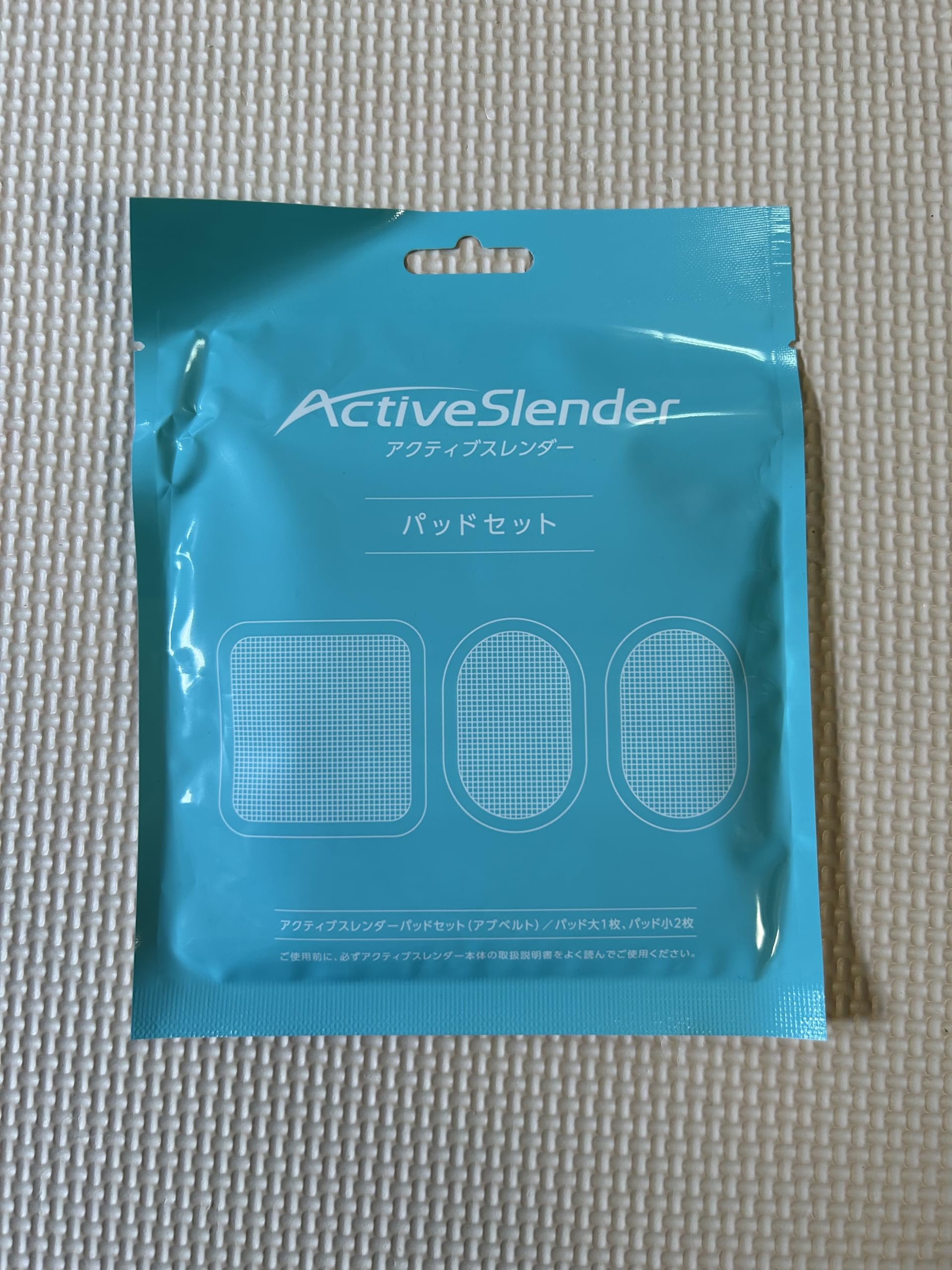 Amazon.co.jp: [Shop Japan] アクティブスレンダー 交換パッド 1セット