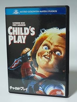 Amazon.com: チャイルド・プレイ (ベストヒット・セレクション) [DVD