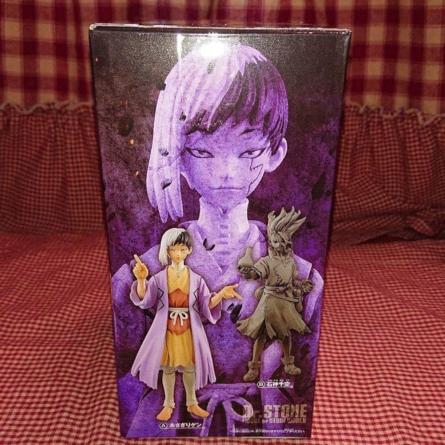 Amazon | Dr.STONE FIGURE of STONE WORLD-造形の科学-あさぎりゲン