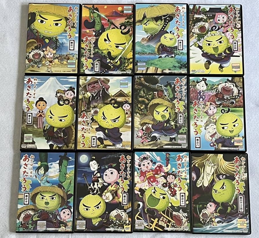 Amazon.co.jp: ねぎぼうずのあさたろう DVD レンタル 全12巻セット