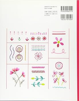 増補改訂版 いちばんよくわかる刺しゅうの基礎 ヨーロッパ刺しゅうの