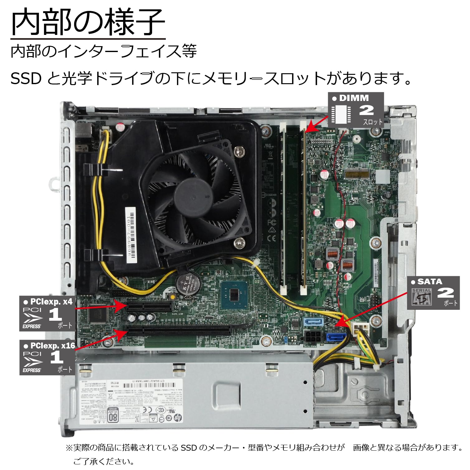 Amazon.co.jp: 中古パソコン HP ProDesk 400 G4 SFF Windows10