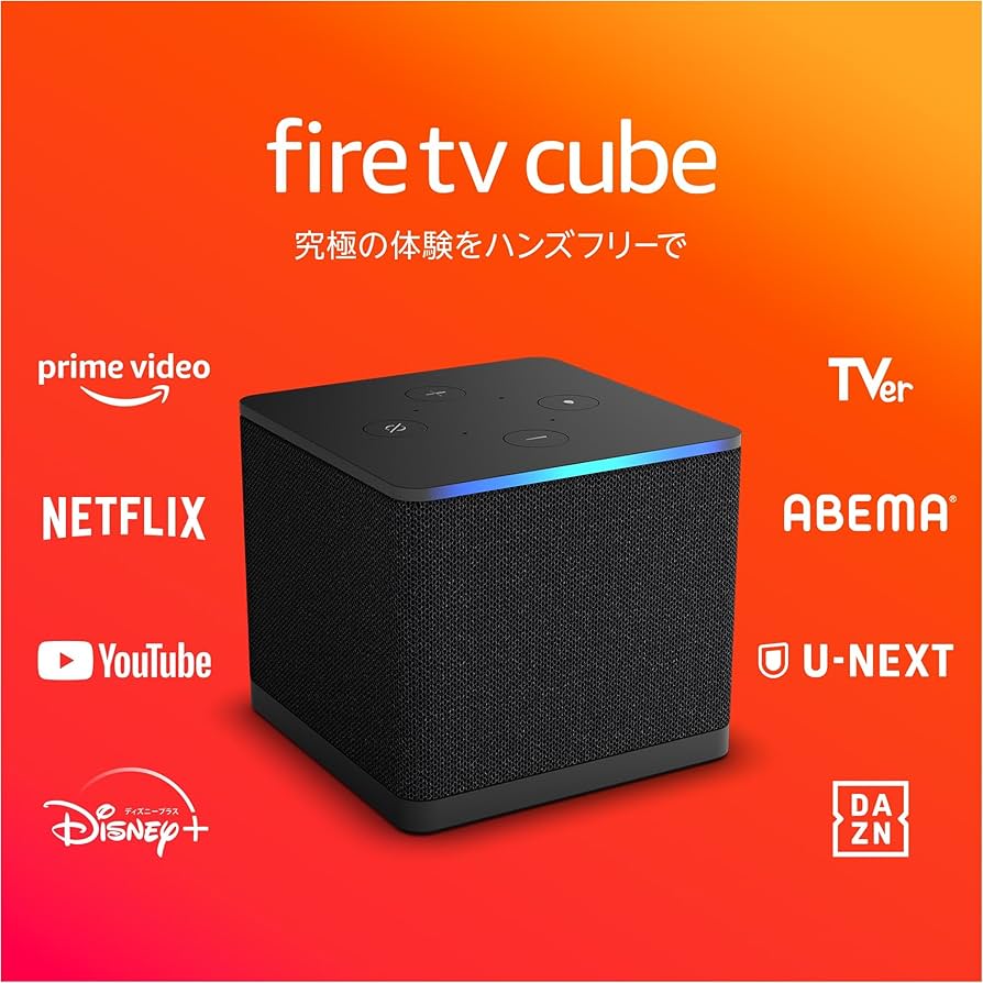 Amazon.co.jp: Amazon Fire TV Cube(キューブ) | 究極の体験をハンズ