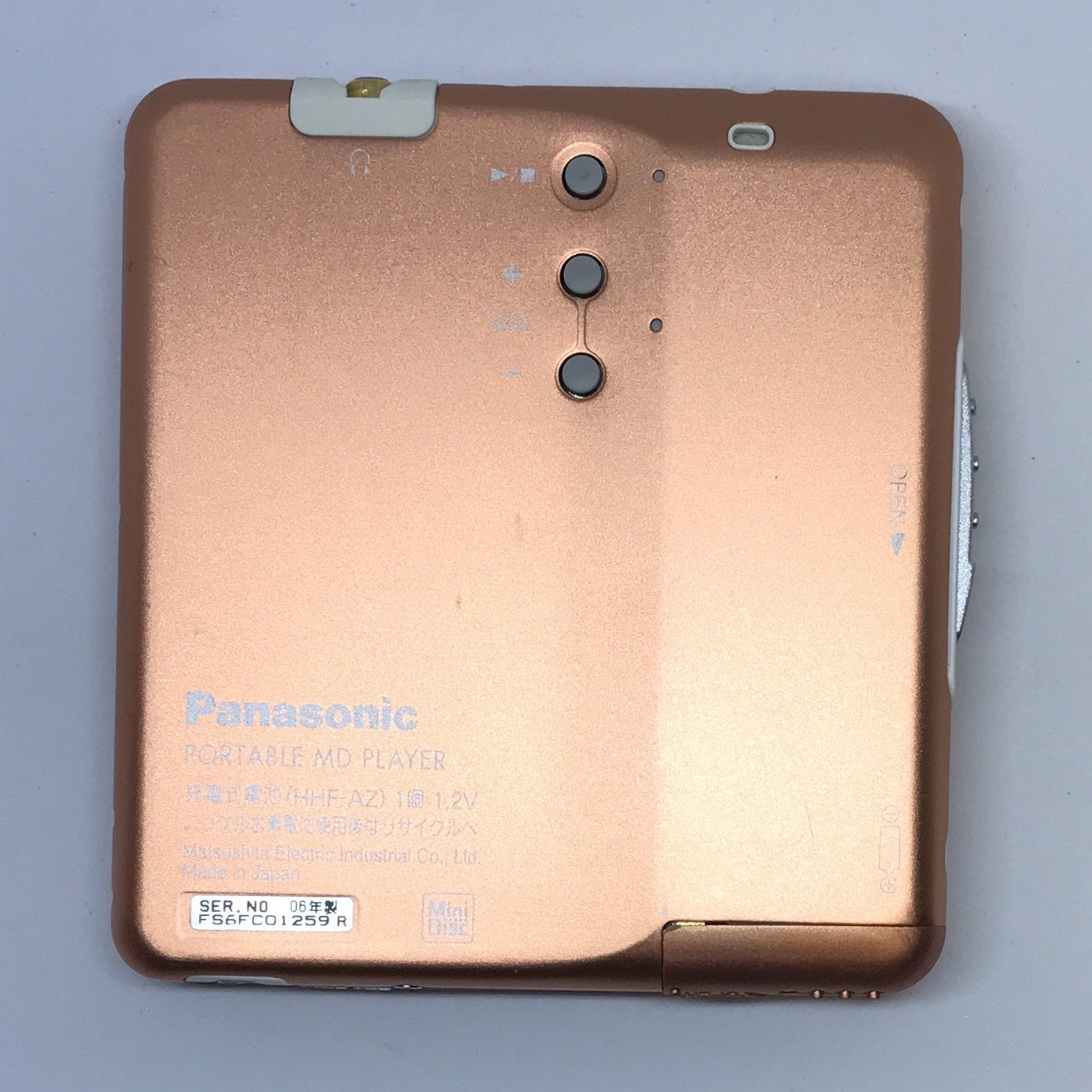 Amazon.co.jp: Panasonic D‐SOUND ポータブルMDプレーヤー オレンジ SJ
