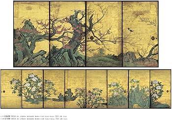 日本美術全集12 狩野派と遊楽図 (日本美術全集(全20巻)) | 狩野 博幸