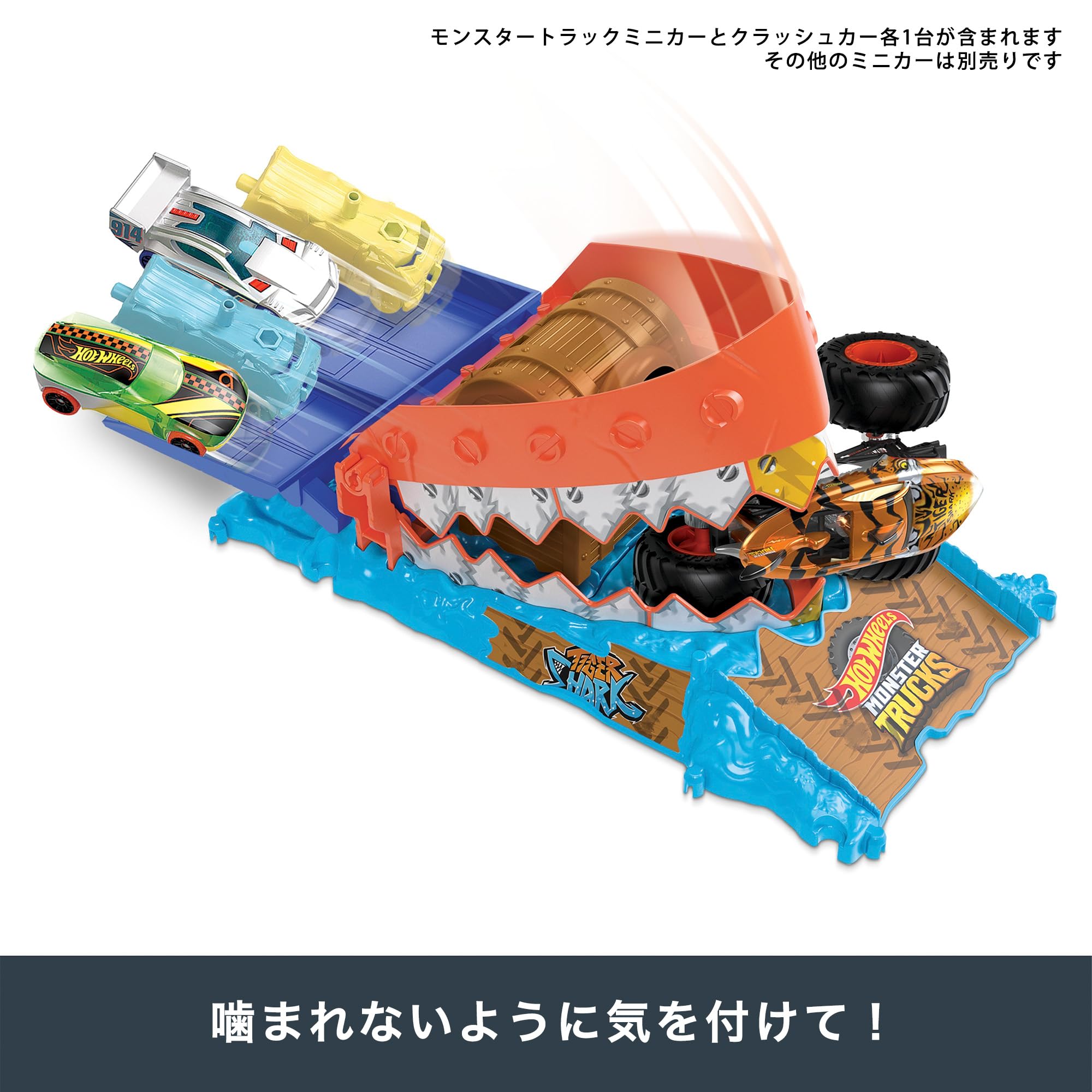 Amazon.co.jp: ホットウィール(Hot Wheels) モンスタートラック