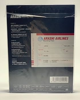 Amazon.co.jp: ARASHI AROUND ASIA 【初回生産限定盤】 : 嵐, 嵐: DVD