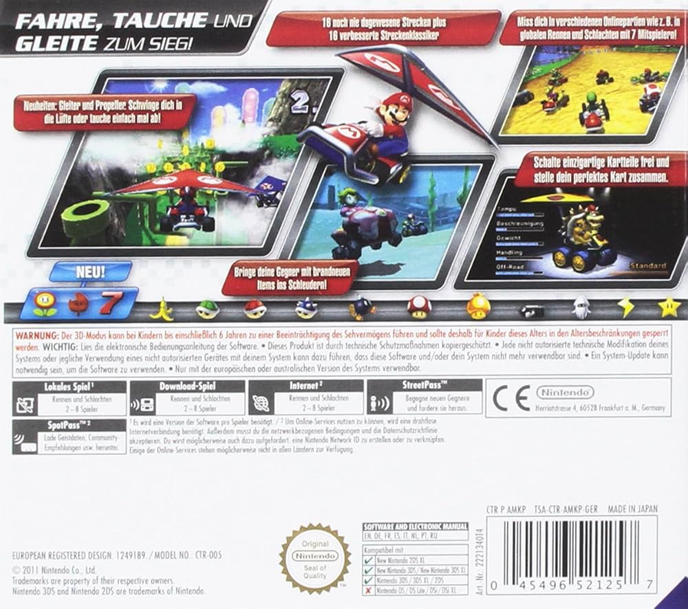 Amazon | 【欧州版】マリオカート7 (Mario Kart 7) | ゲームソフト