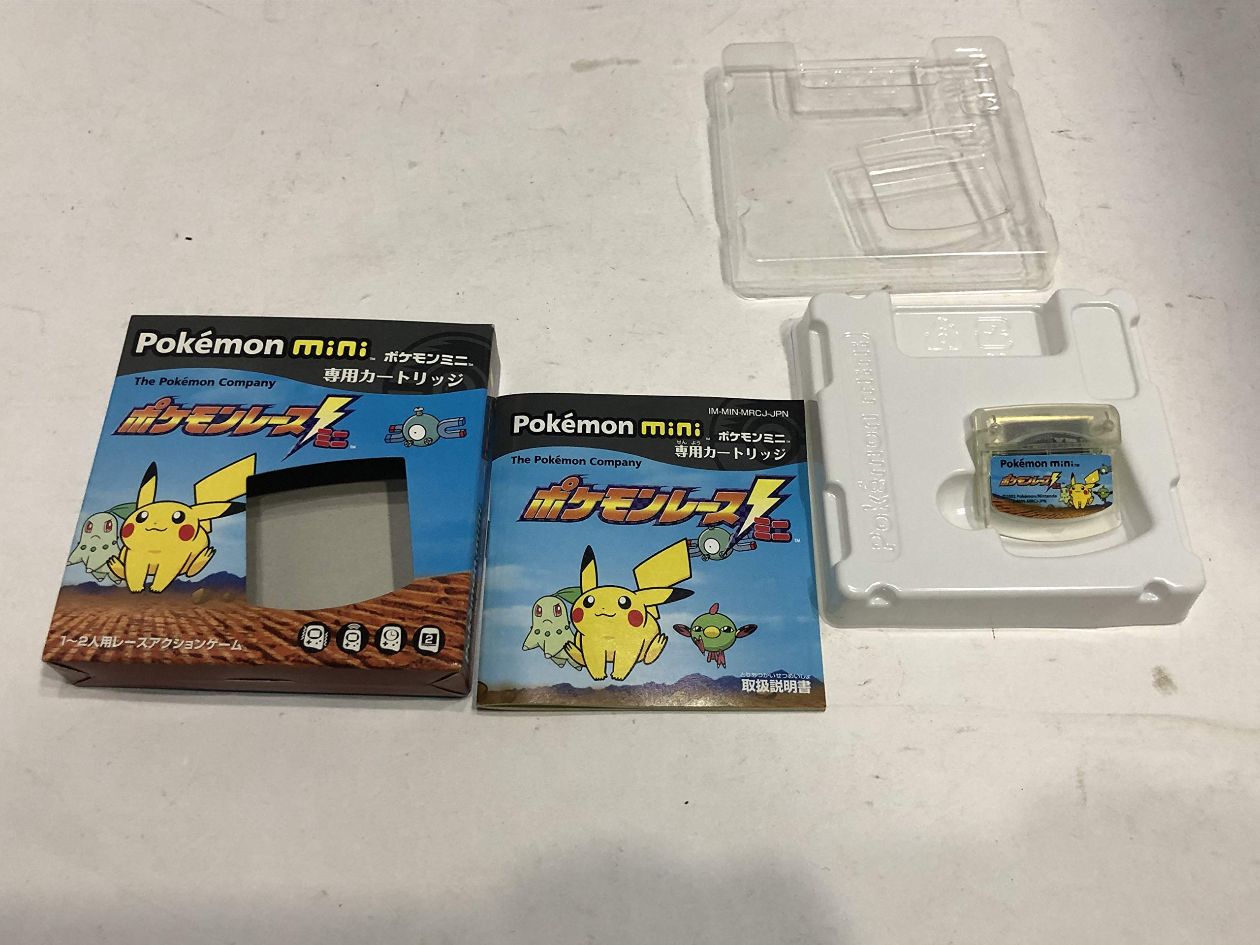 Amazon | ポケモンレースミニ ミニ 専用カートリッジ | その他のゲーム