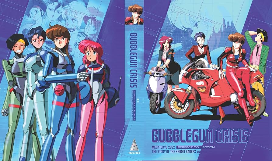 Bubblegum Crisis Collectors Edition [Blu-ray]: Amazon.it
