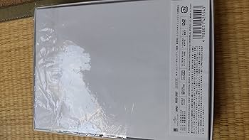 Amazon.co.jp: エレファントカシマシ / 日比谷野外大音楽堂2020