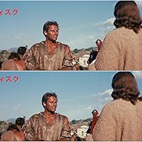 Amazon.co.jp: ベン・ハー 日本語吹替音声追加収録版 ブルーレイ(初回