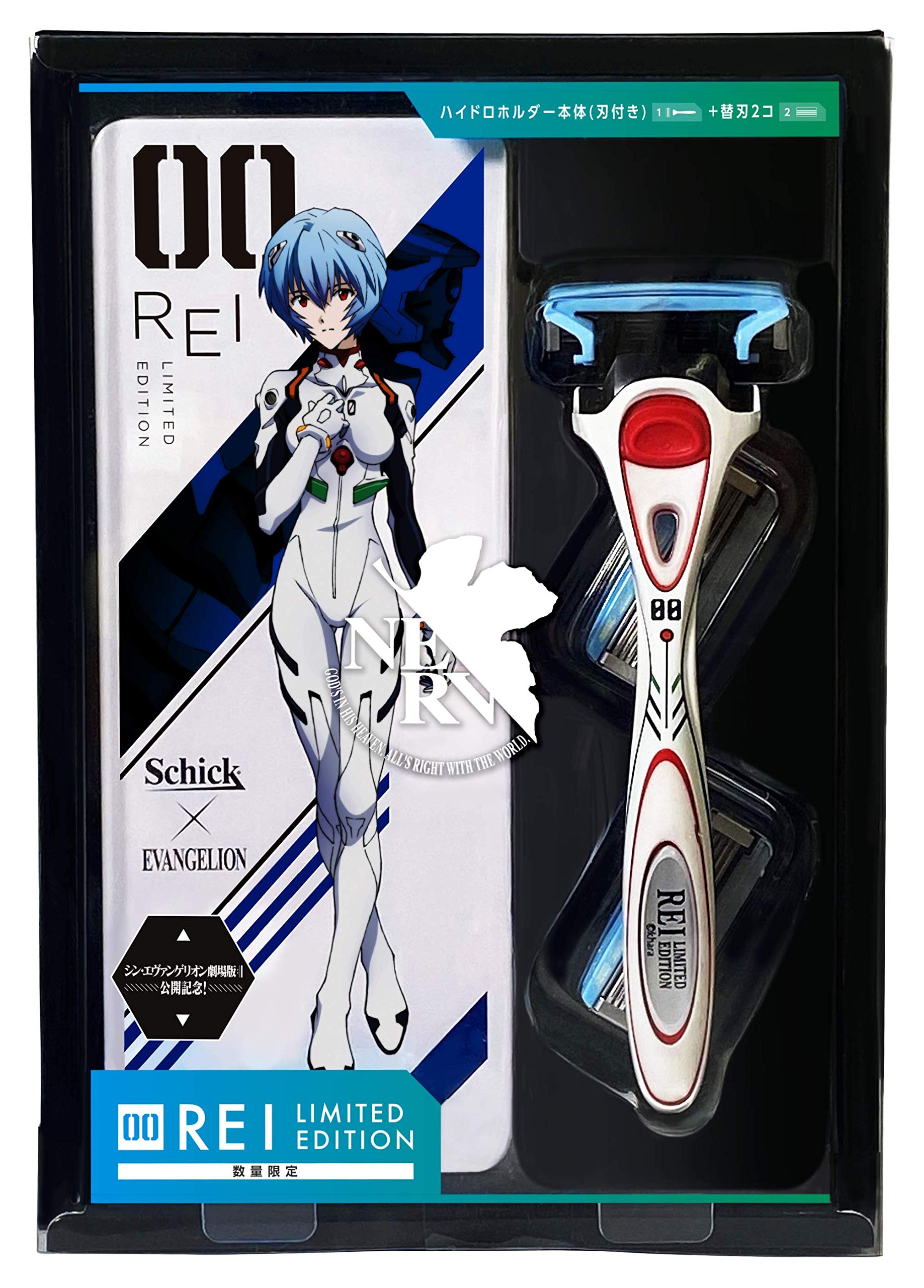 Amazon.co.jp: Schick(シック) シック SCHICK ハイドロ5 ホルダー(刃