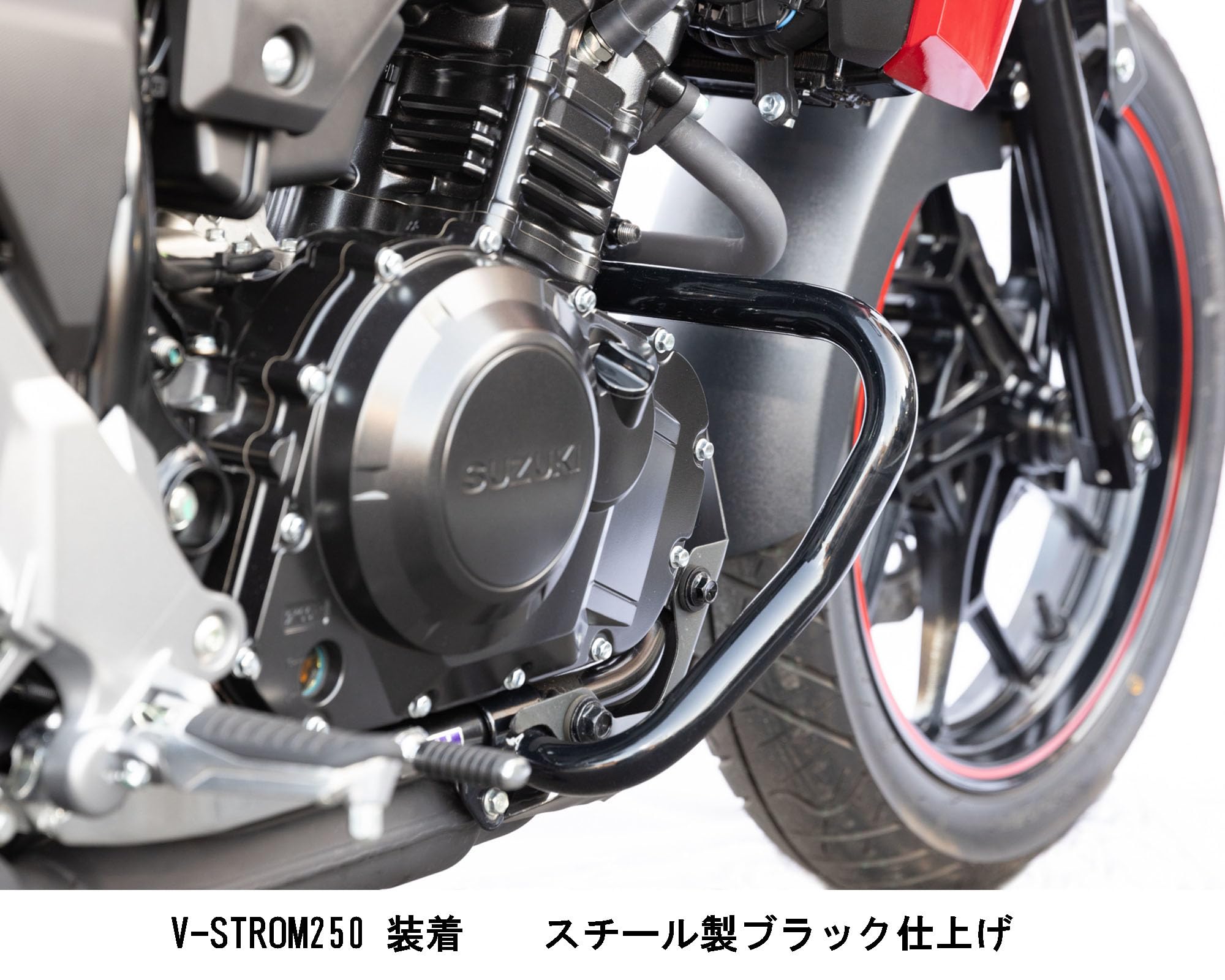 Amazon | キジマ(Kijima) バイクパーツ エンジンガード 車体保護