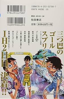 81WAN-Ut8GL._AC_UF350,