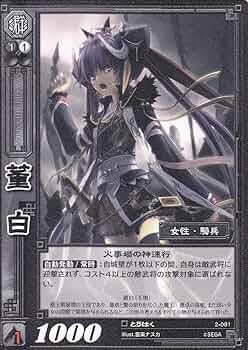 81WAstGVatL._AC_UF350,