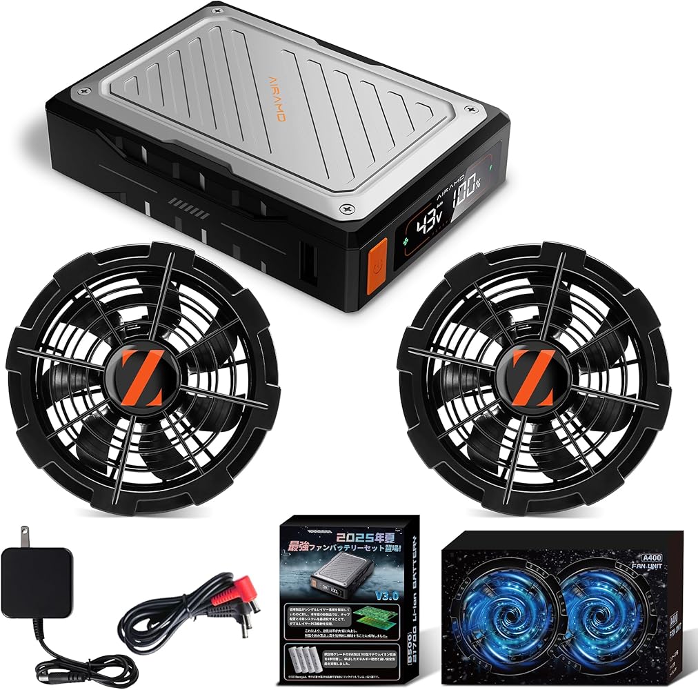 43V超高出力 ファンバッテリーセット 空調作業服用 搭載EVEエナジー