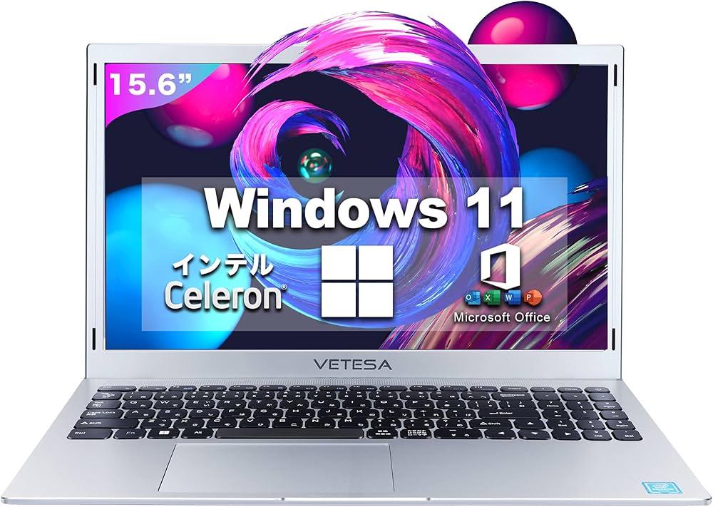 Amazon.co.jp: ノートパソコン office搭載 windows11 15.6 インチ