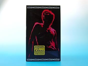 Amazon.co.jp: nine*nine(DVD付): ミュージック