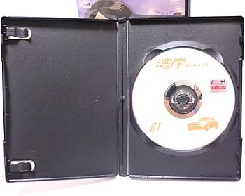 Amazon.co.jp: 湾岸ミッドナイト [レンタル落ち] （全13巻