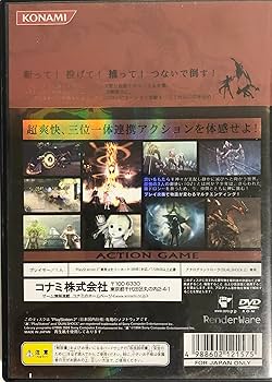 Amazon | OZ -オズ- | ゲーム