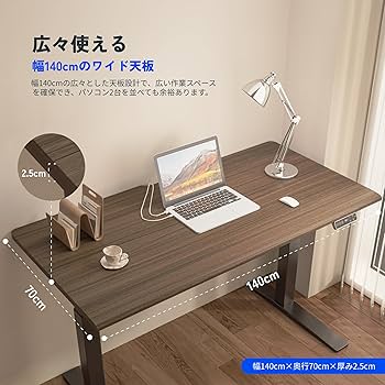 Amazon | FLEXISPOT 昇降デスク E7H パソコンデスク スタンディング