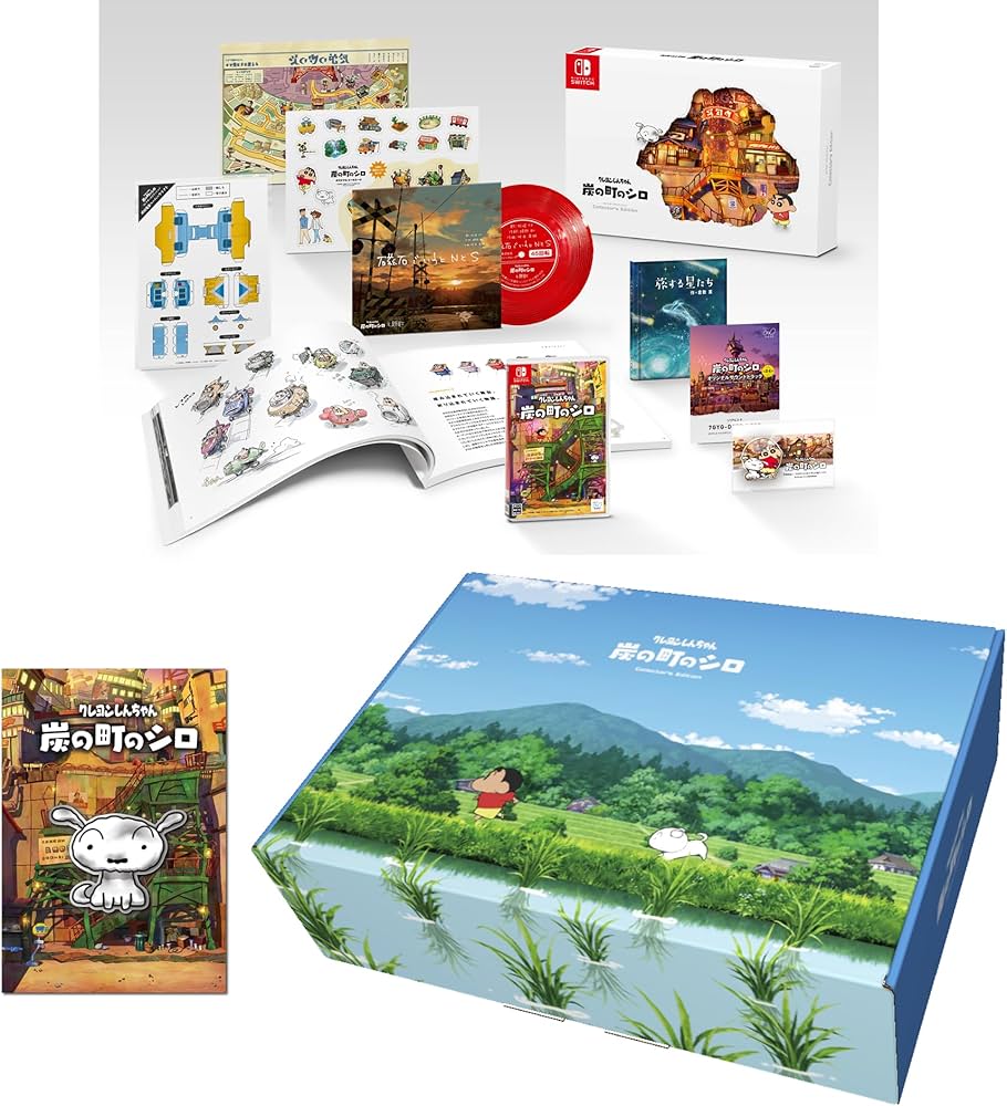 Amazon.co.jp: 【オリジナルデザインBOX入り】クレヨンしんちゃん『炭