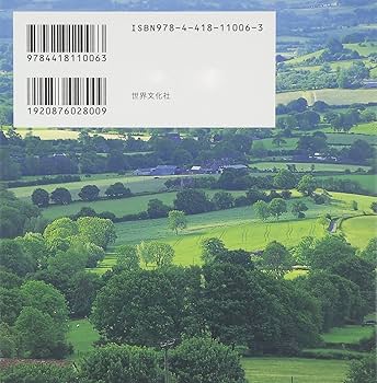 DVD‐BOOK ベニシアの手づくり暮らし 英国里帰り編 猫のしっぽ カエルの