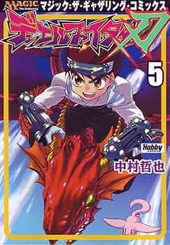 81X1BX3PU6L._AC_UF350,