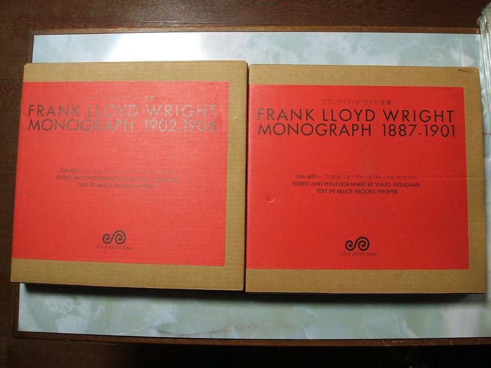 フランク・ロイド・ライト全集 (第1巻) Frank Lloyd Wright Monograph
