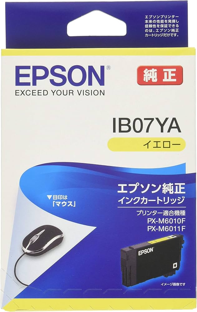 Amazon.co.jp: エプソン 純正 インクカートリッジ IB07YA イエロー