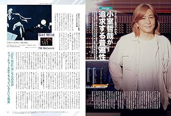 Amazon.co.jp: 80年代アニメソング総選挙 ザ・ベスト100【Special