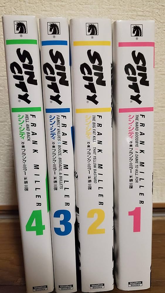 シン・シティ コミックセット[マーケットプレイスセット] | フランク