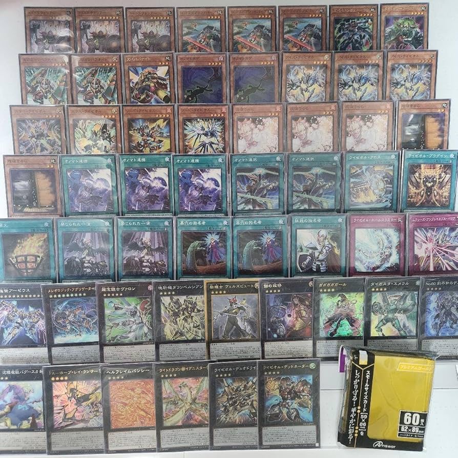 Amazon.co.jp: 【デッキ販売】 オノマトライゼオルデッキ 構築済み