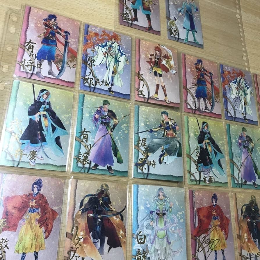 Amazon.co.jp: 遥かなる時空の中で 3 カードダスマスターズ 全106種