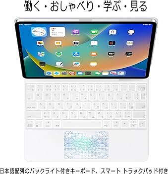 Amazon.co.jp: EAMPANG Japanese Array Magic Keyboard for Apple iPad