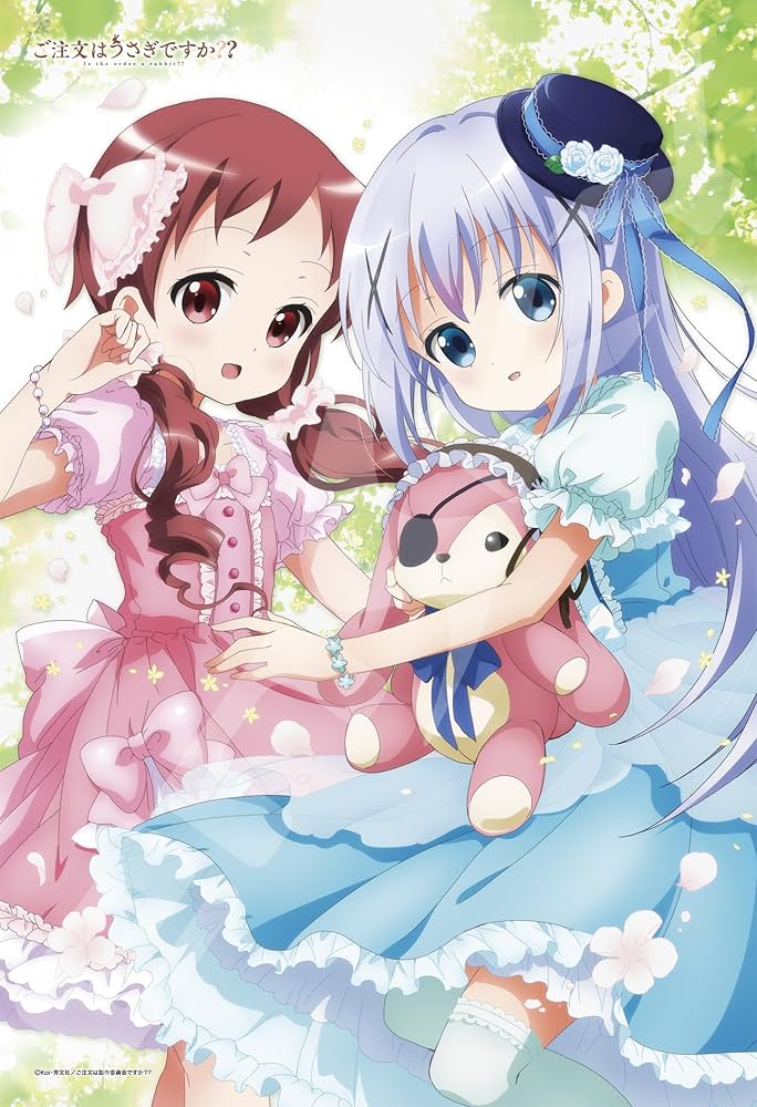 Amazon.co.jp: エンスカイ(ENSKY) 300ピース ジグソーパズル ご注文は