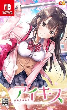 Amazon.co.jp: アイキス - Switch : ゲーム